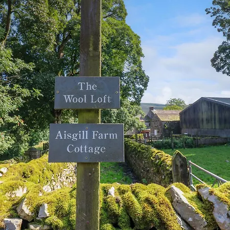 The Stable * Kirkby Stephen